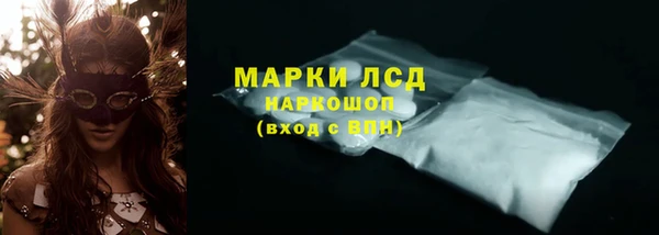 прущая мука Верея